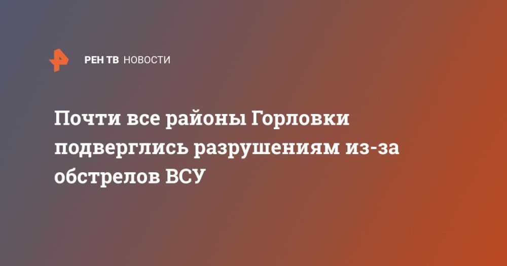 ����� ��� ������ �������� ����������� ����������� ��-�� ��������� ���