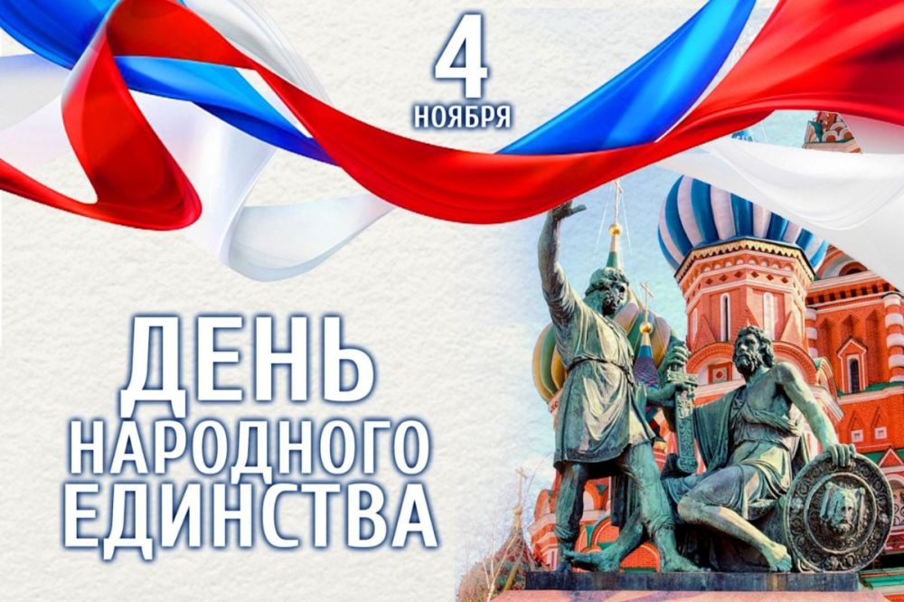 � ����������-��������� ������ �������� ��������� online-��������� �� ��� ��������� ��������