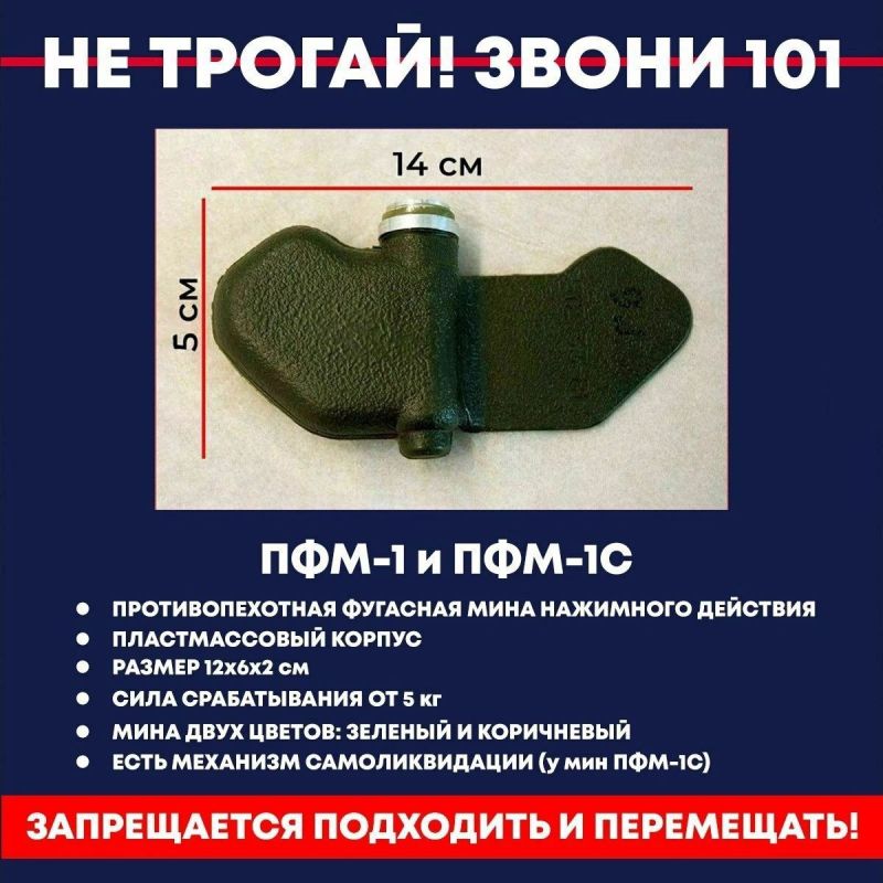 � ��� ��������������� �� ������: ��. �����������, 117 ���������� ��������������� ���� ��������� �������� ��� ���������