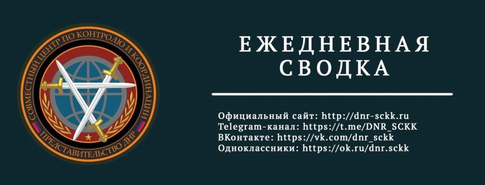 �� ����������� ������ ���� ��� � ������ ���������* �� ��������� �� 11:30 31.10.22