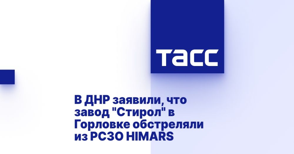 � ��� �������, ��� ����� "������" � �������� ���������� �� ���� HIMARS