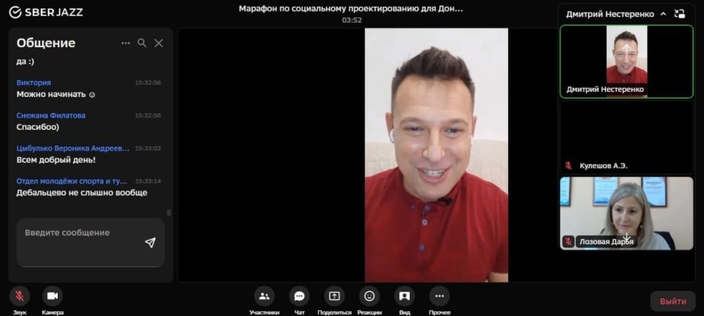 ���� ���������: � �����, 2 ������, ��������� ������� �� �������� �����������