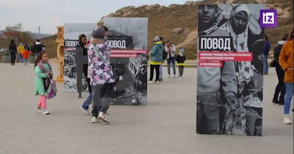 � ����� ��������� ��������, ���������� ����������� �������� ������