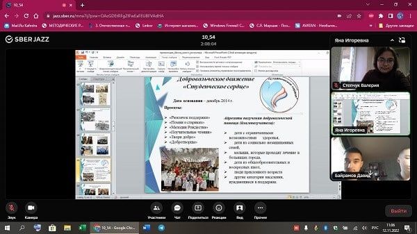 ���������� ��������� �������� ������ � ����� ���������� � ����������
