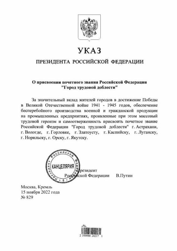 �������� ����� �������� �������� ������ "����� �������� ��������"