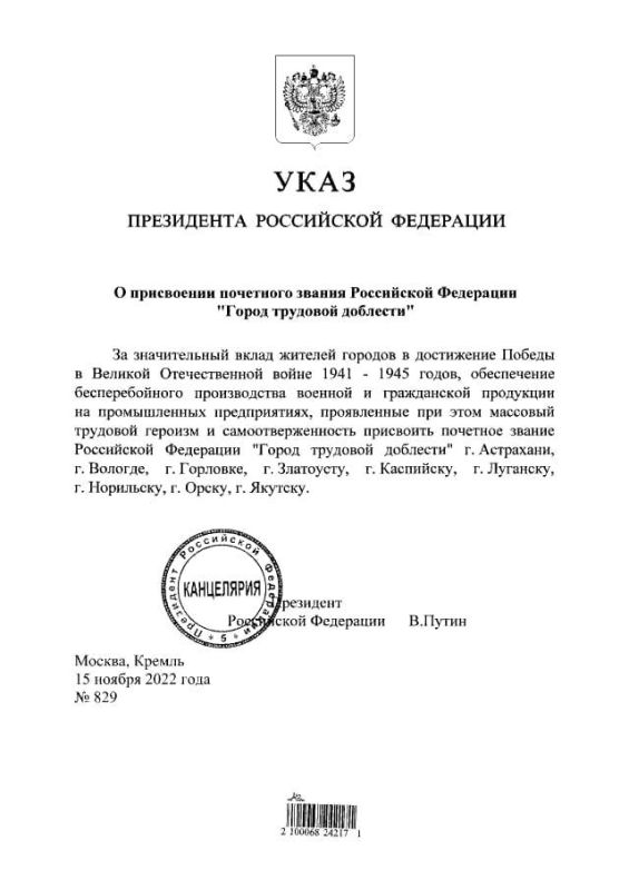 ����� �����: ������� � �������� ���������� ����� �������� �������� ��������