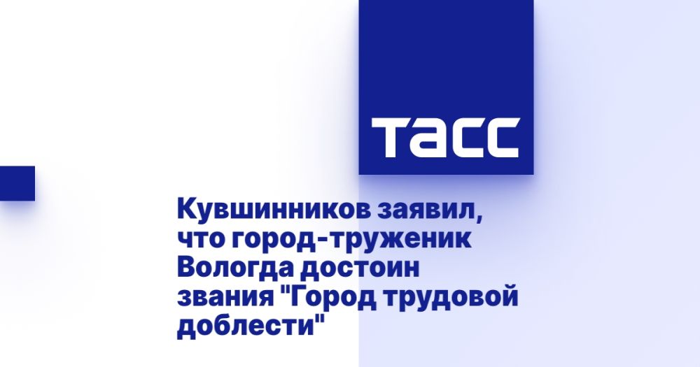 ����������� ������, ��� �����-�������� ������� ������� ������ "����� �������� ��������"