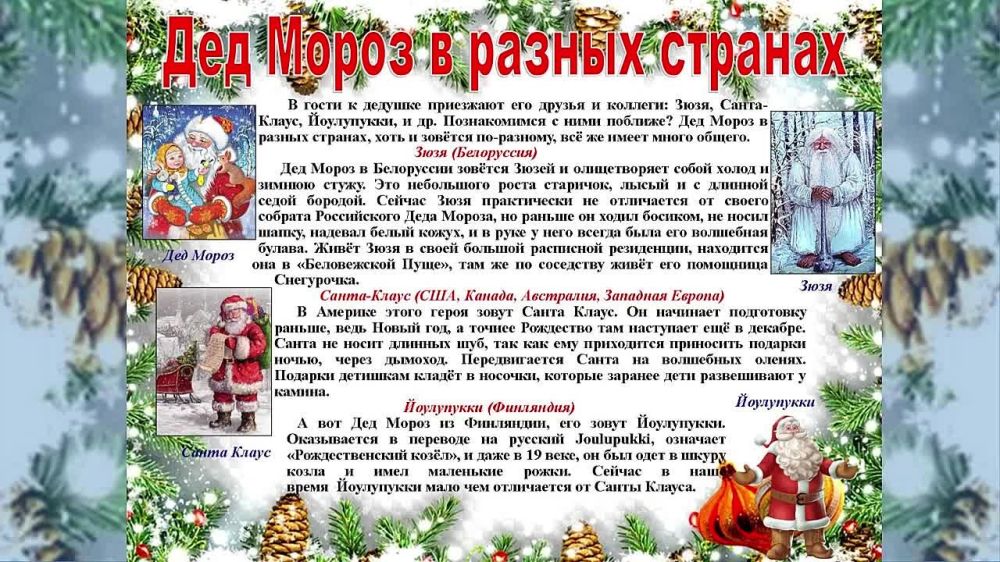 ���� ���������: 18 ������ � ���� �������� ���� ������