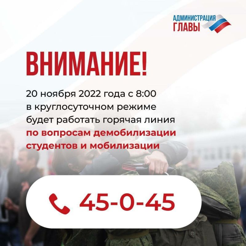 � 20 ������ 2022 ���� � ��� ��������� �������������� ������� ����� �� �������� ������������� ��������� � ������� �� ������� ������