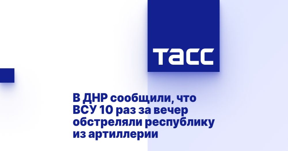 � ��� ��������, ��� ��� 10 ��� �� ����� ���������� ���������� �� ����������