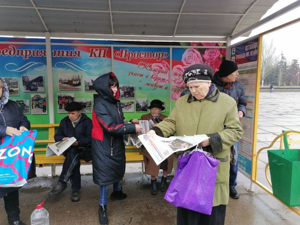 � ����������-��������� ������ �������� ������������ ������� ������ �� ��л