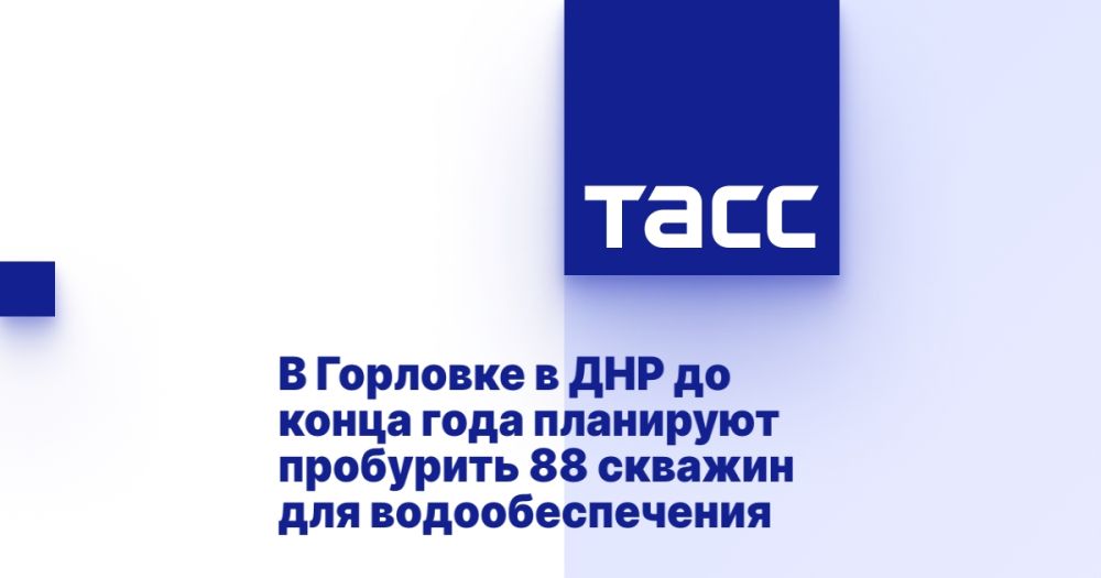 � �������� � ��� �� ����� ���� ��������� ��������� 88 ������� ��� ���������������