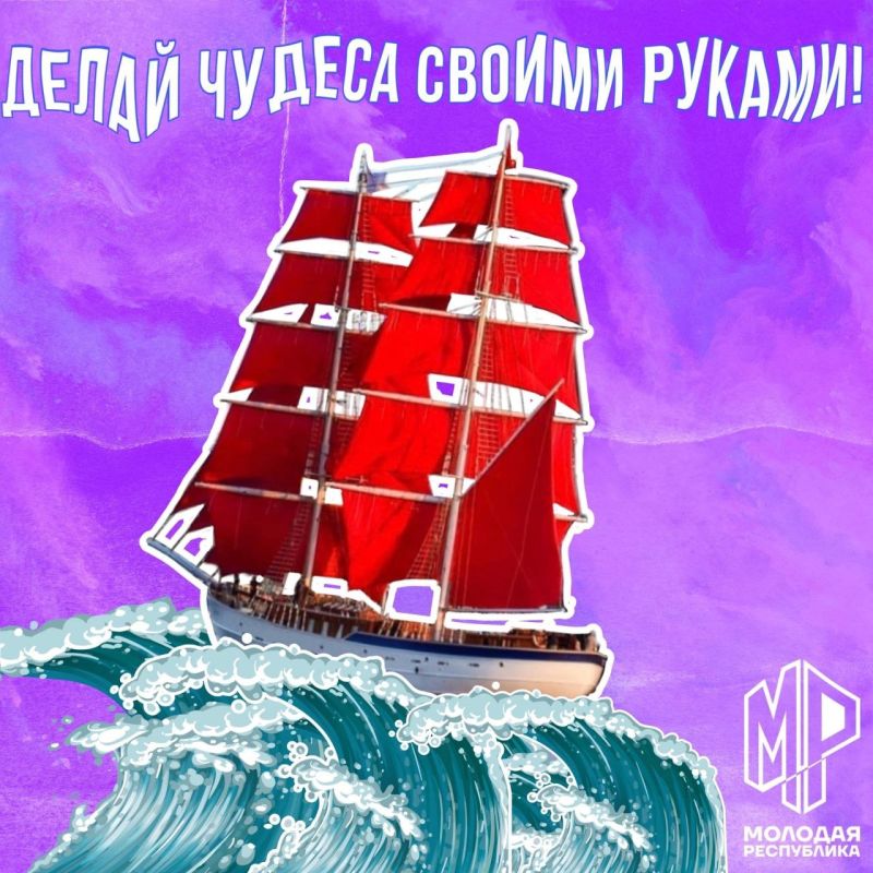 ���� ������. ��������� ���� - ������� ��������, ������� � ����, ������������� �������������, ����� ����������-��������������� ������������ � ���������� ������������� ����������
