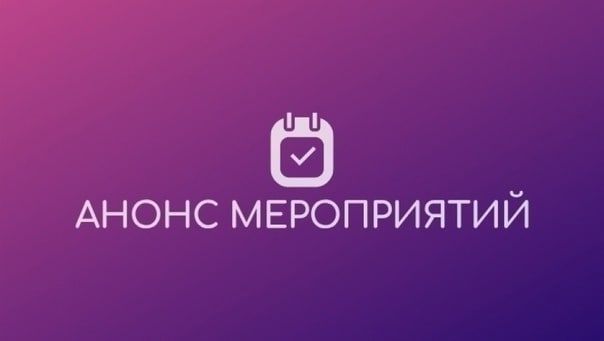 ���� ���������: ����� �����������. � ���� ��� ���� ����� ������� ���� ���������� ������ � ������� ������� � �������� �������� ������, ����� �����, ������������ �� ���������� ��� ������ �� ������. ����������� �����