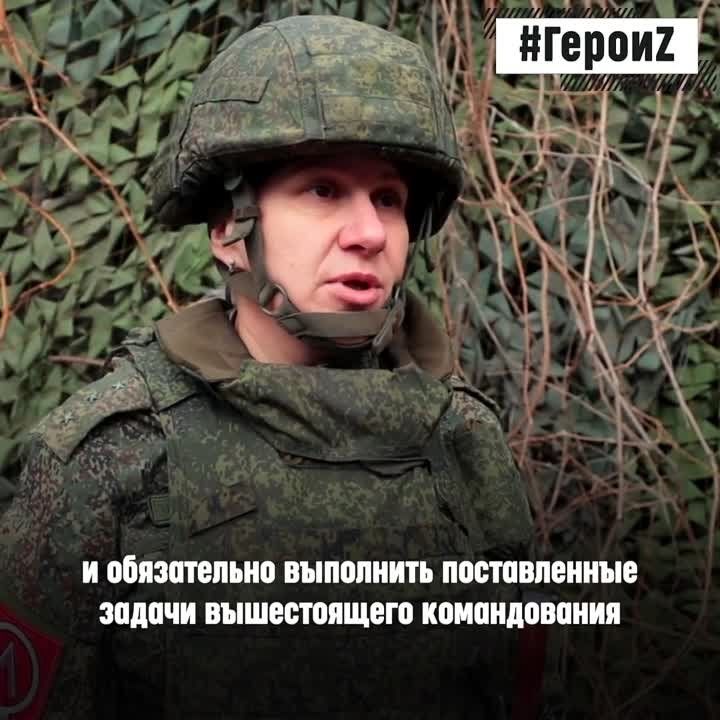 ���� �������� � ��������� ���������� ����� �-260
