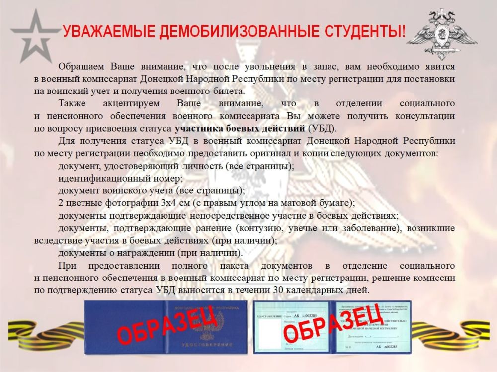 ��� ����������������� �������� ��� �������� ������������� ��������� ������ �������� (���) � ��� ��� ����� ������� ����� ���������� � �����