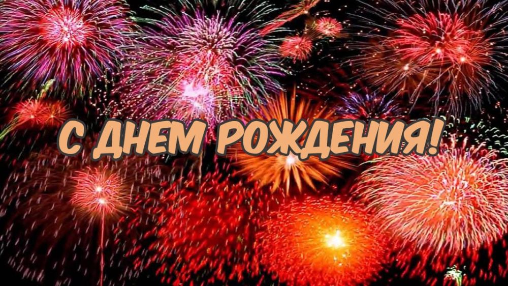 ����� ������������� ������������ ������ �. ��������, ��������� �� �� ��л ������������ ������ �. �������� ����� �������� ����������� �������� ����������� �������������-�������������� ������ ������������� ������ �������� ������� �������� � ���� ��������