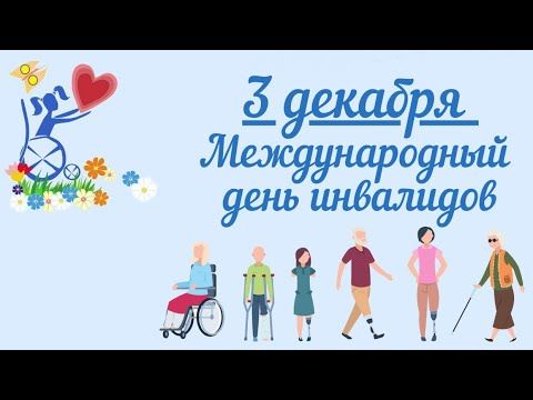 ���� ���������: . 3 ������� � ������������� ���� ���������
