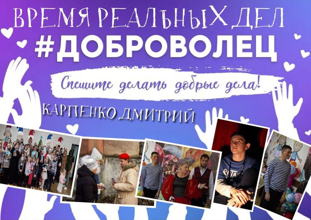 ���� ���������: ����� �������� ���. ��������-�����, ������������ �� ���������� ��� �����������