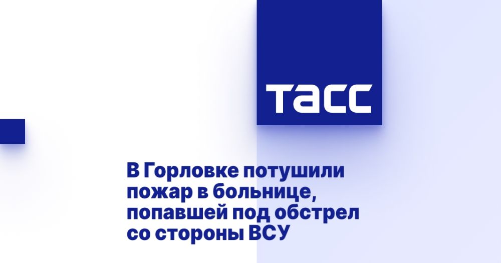 � �������� �������� ����� � ��������, �������� ��� ������� �� ������� ���