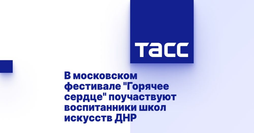� ���������� ��������� "������� ������" ����������� ������������ ���� �������� ���