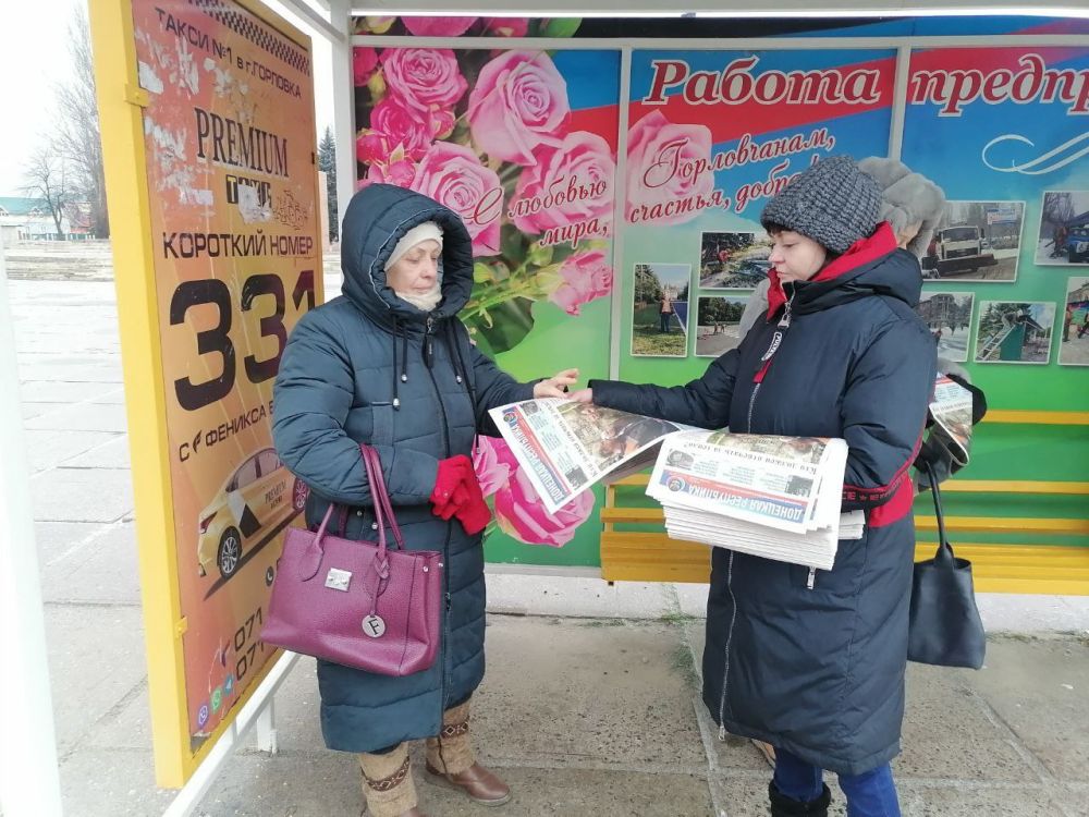 � ����������-��������� ������ �������� ������������ ������� ������ �� ��л