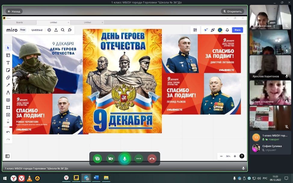 � ����������-��������� ������ �������� � ������� ������ ���� ��������� �������� ����, ������������ �� ��� ������ ���������