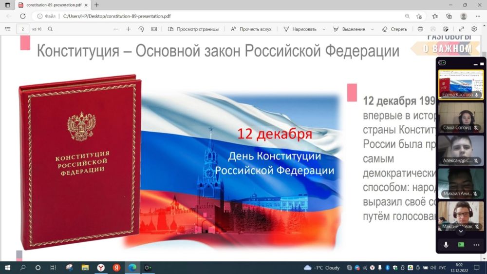 ���� ���������: ������� ������������ ������������ ���� ���������� � ������ ��� �������� ��� ����������� ���������� ���������