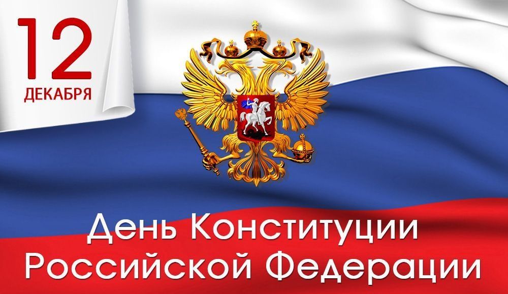 ���� ���������: ��������� ����������, ��������, ������� ����� ������ � �������� ��� ��� �������� � ���� �����������...