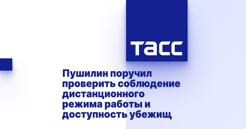 ������� ������� ��������� ���������� �������������� ������ ������ � ����������� ������