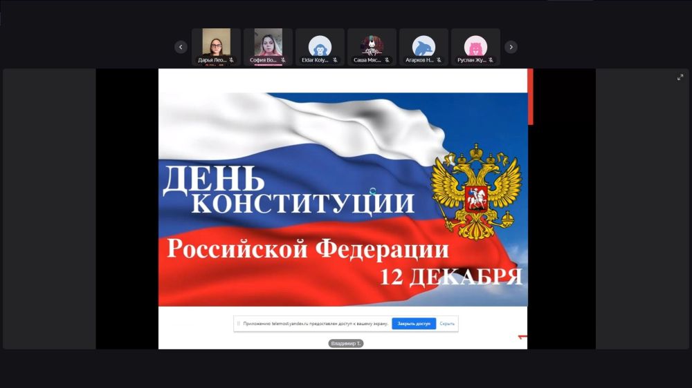 ��� �������� ���� �. �������� ������ � 47 ������ � ������� ������ ������ �������������� ��� �� ��� ����������� ���������� ��������� ������������: ��� �������� ������