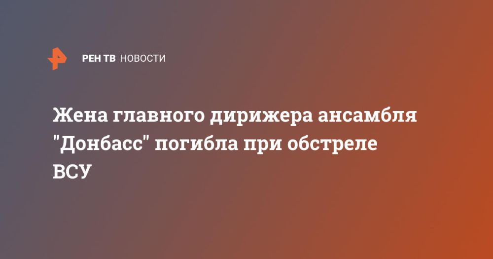 ���� �������� �������� �������� "�������" ������� ��� �������� ���