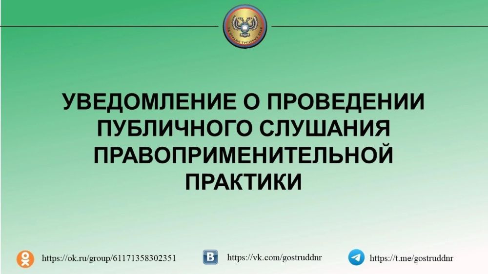 ��������������� ��������� �� �������� ���������� ���������������� � ����� � �������� �������� ���������� ���������� � ���������� ���������� �������� � �. �������� �������� ���...