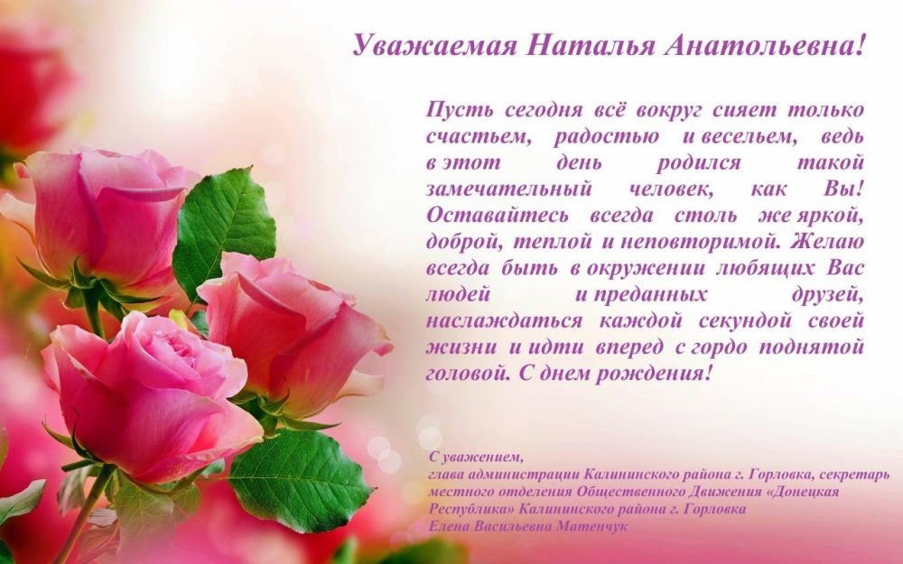 ����� ������������� ������������ ������ �. ��������, ��������� �� �� ��л ������������ ������ �. �������� ����� ��������...