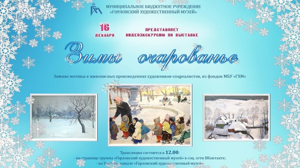 ���� ���������: �������������� �� �������� ����� ����������