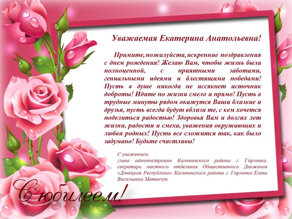 ����� ������������� ������������ ������ �. ��������, ��������� �� �� ��л ������������ ������ �. �������� ����� ��������...