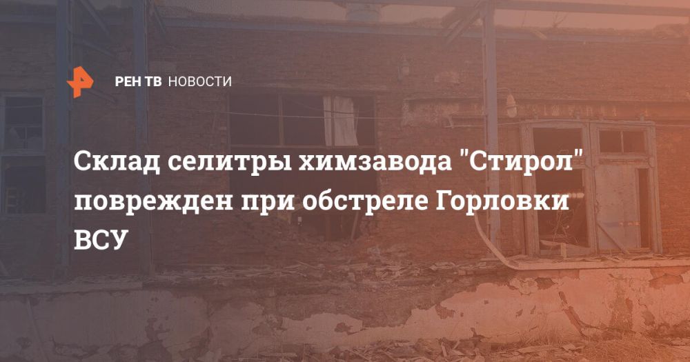 ����� ������� ��������� "������" ��������� ��� �������� �������� ���