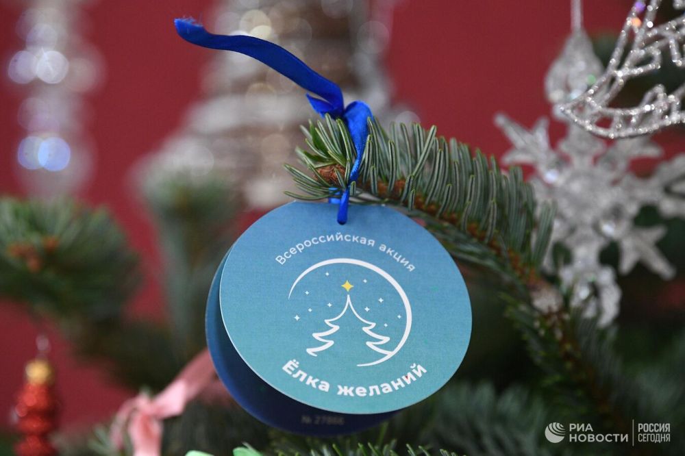 ��������� ��������� ����� ������� �� ��� � ������ ����� "���� �������"