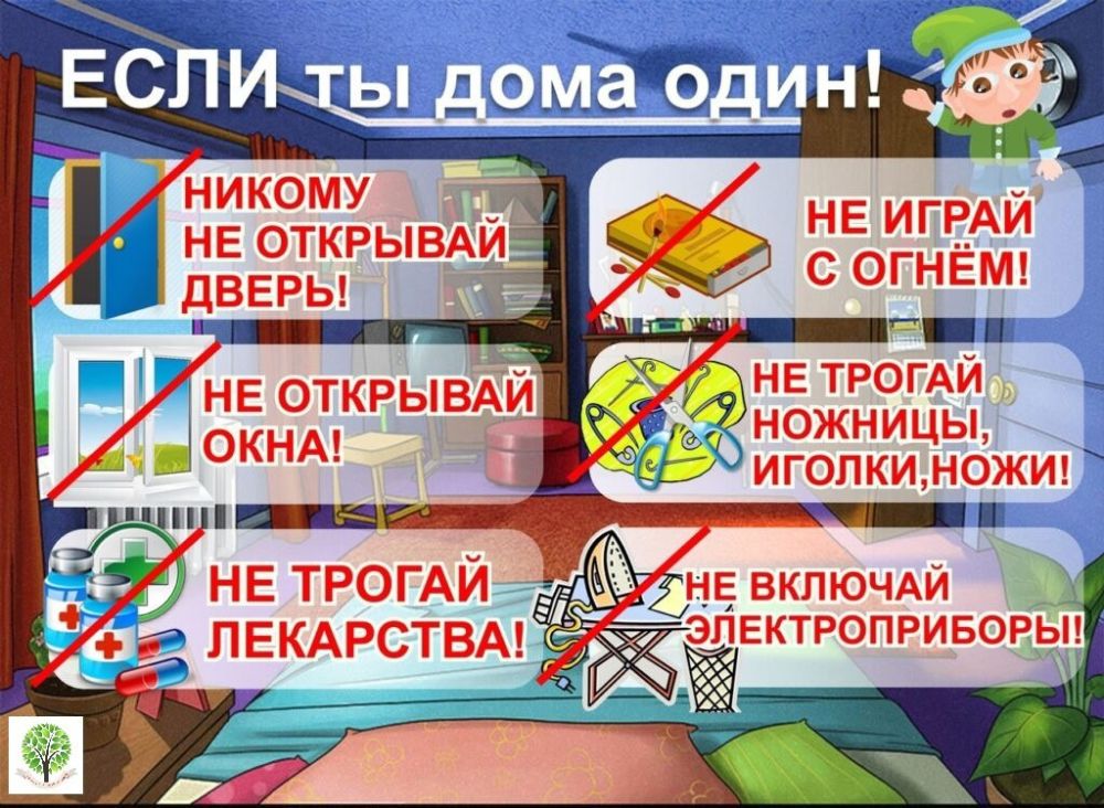 ���� ���������: ������������ ����� � ������ ������ �������