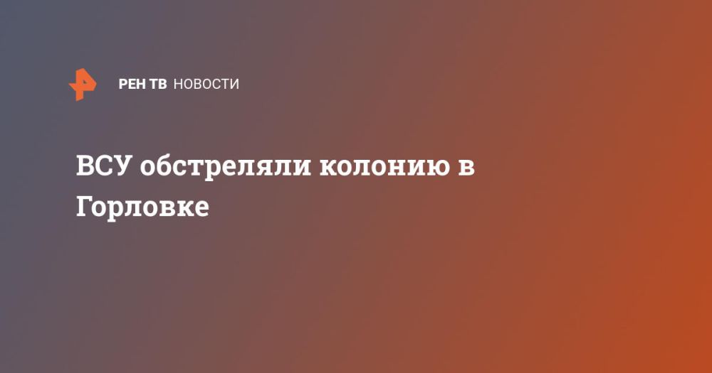 ��� ���������� ������� � ��������