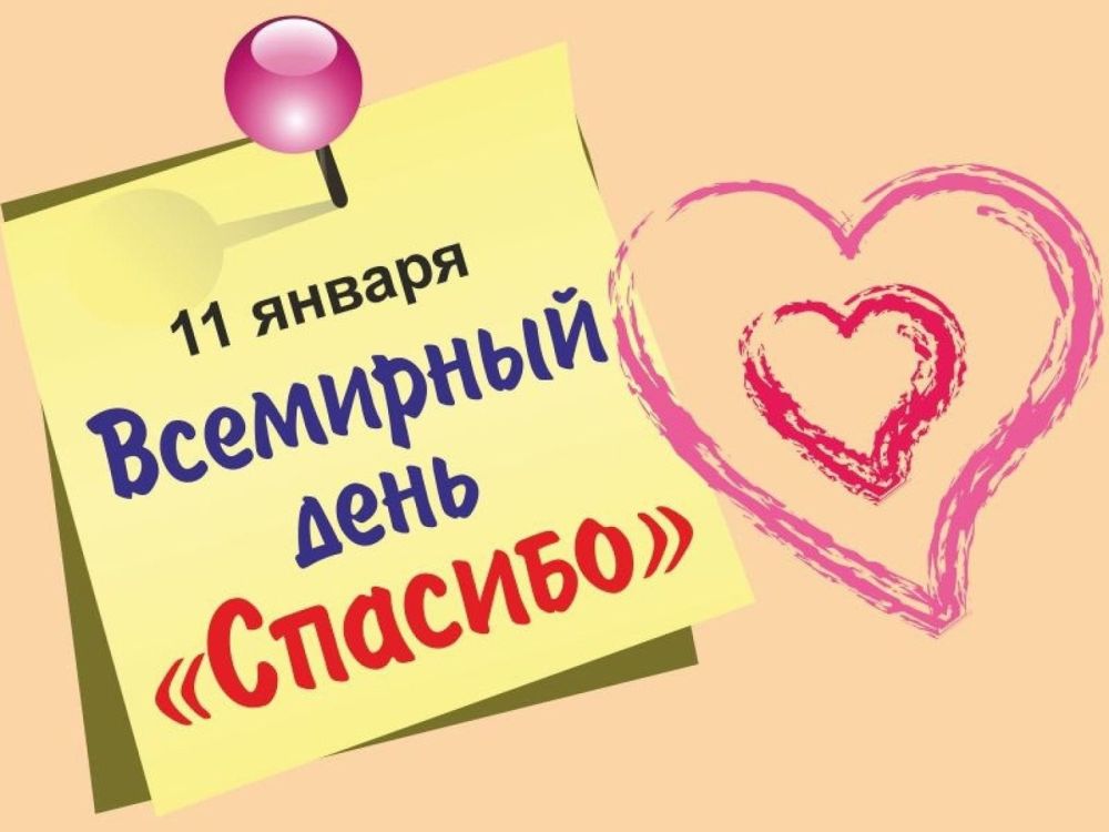 ���� ���������: ������������� ���� �������λ
