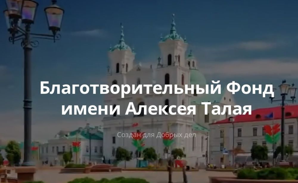 ����������� ����������������� ���� �������� ������������ ������ � ������������ ������ ��� � ���