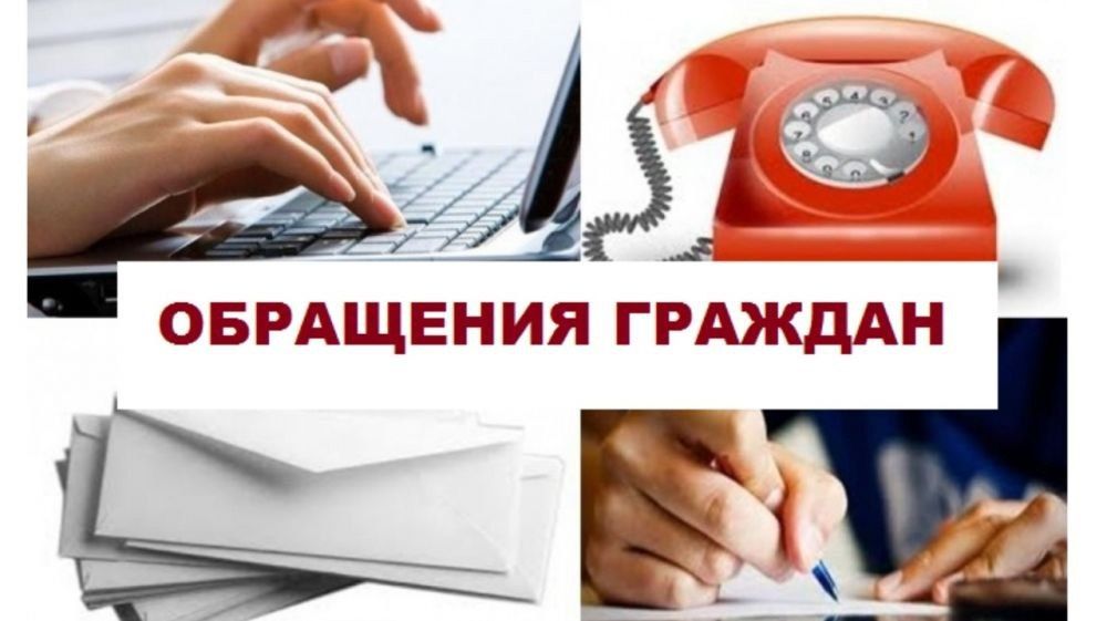 ���� ���������: ���������� � ������ � ����������� ������� ����������� � ���������� ����� � ���������� ������ ��������� ������������� ������������ ������ �. �������� �� 2022 ��...