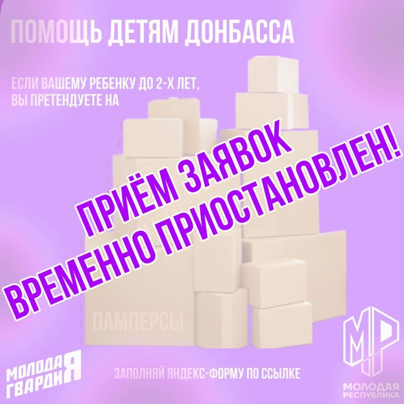 ����� ������ �������� �������������