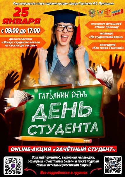 ���� ���������: �� ���������� ����� ������������ ���� ������