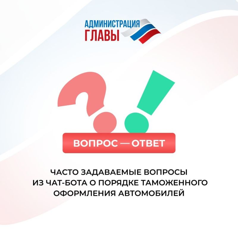 ��������� ��� ������������ ������ �� �������, ����� ���������� � ���-���� �� ����������� ���������� ����