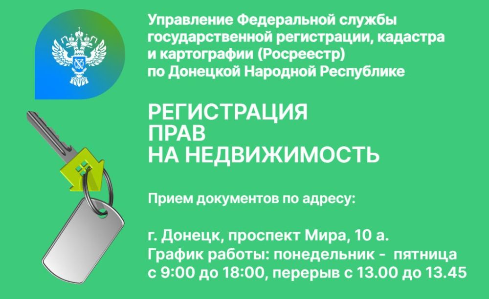 ���� ���������: � ��� ����� ����� ���������� ��� ��������������� ����������� ���� �� ������������