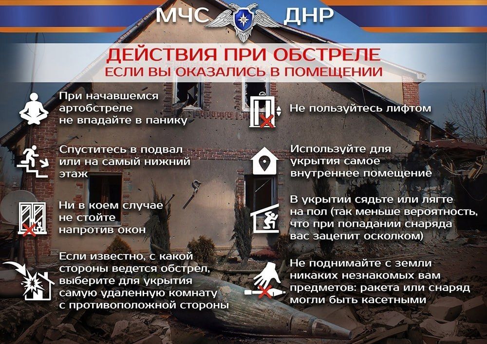 ���� ���������: �������� ��� ��������, ���� �� ��������� � ���������