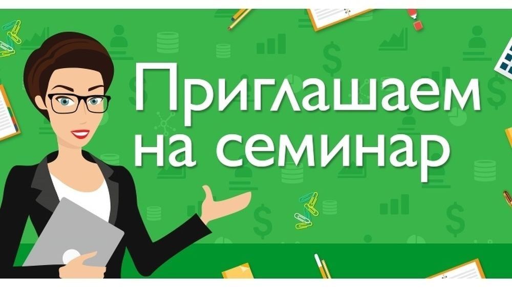 ���� ���������: �������� �������������!