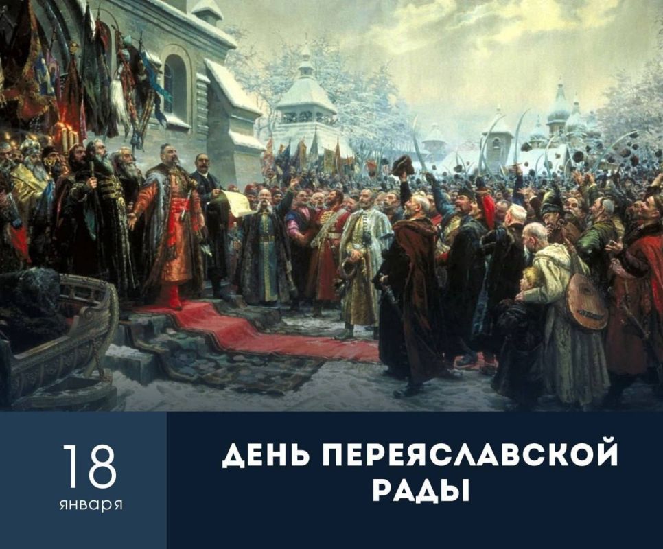 ��������� �� Telegram-������ ���� ����� ��� �.�. ��������